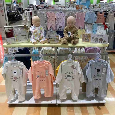 Store Photo