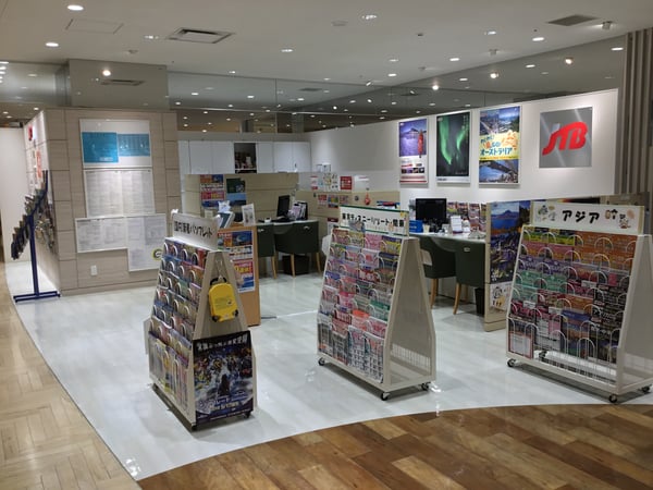 JTB 博多マルイ店