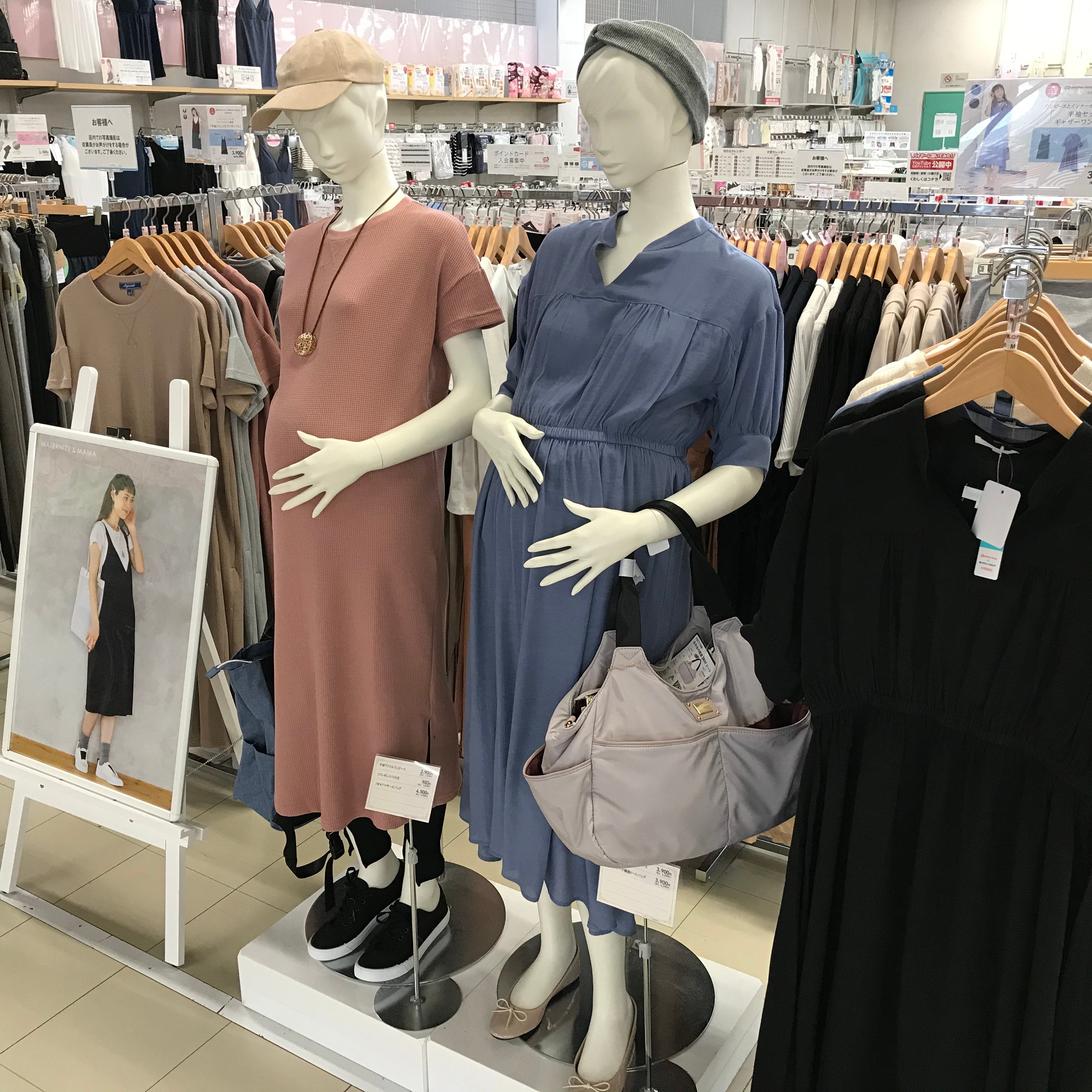 Store Photo