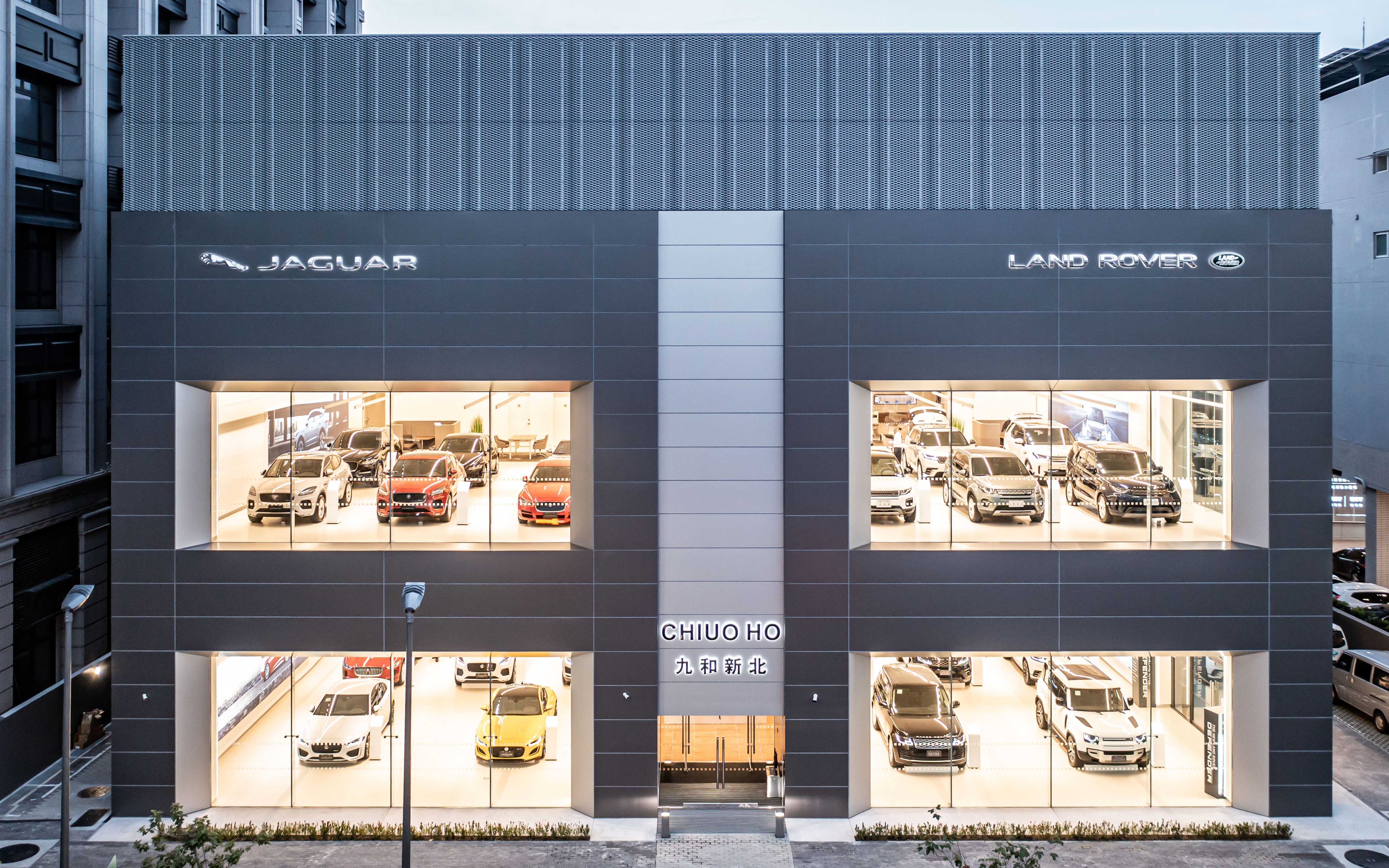 about store image
