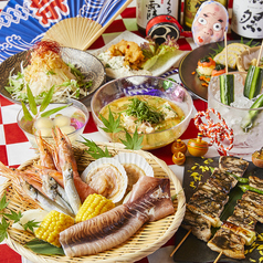 ■祭-matsuri-■季節の浜焼き盛り合わせ!季節の味覚堪能コース【2.5時間飲み放題付】8品4000円