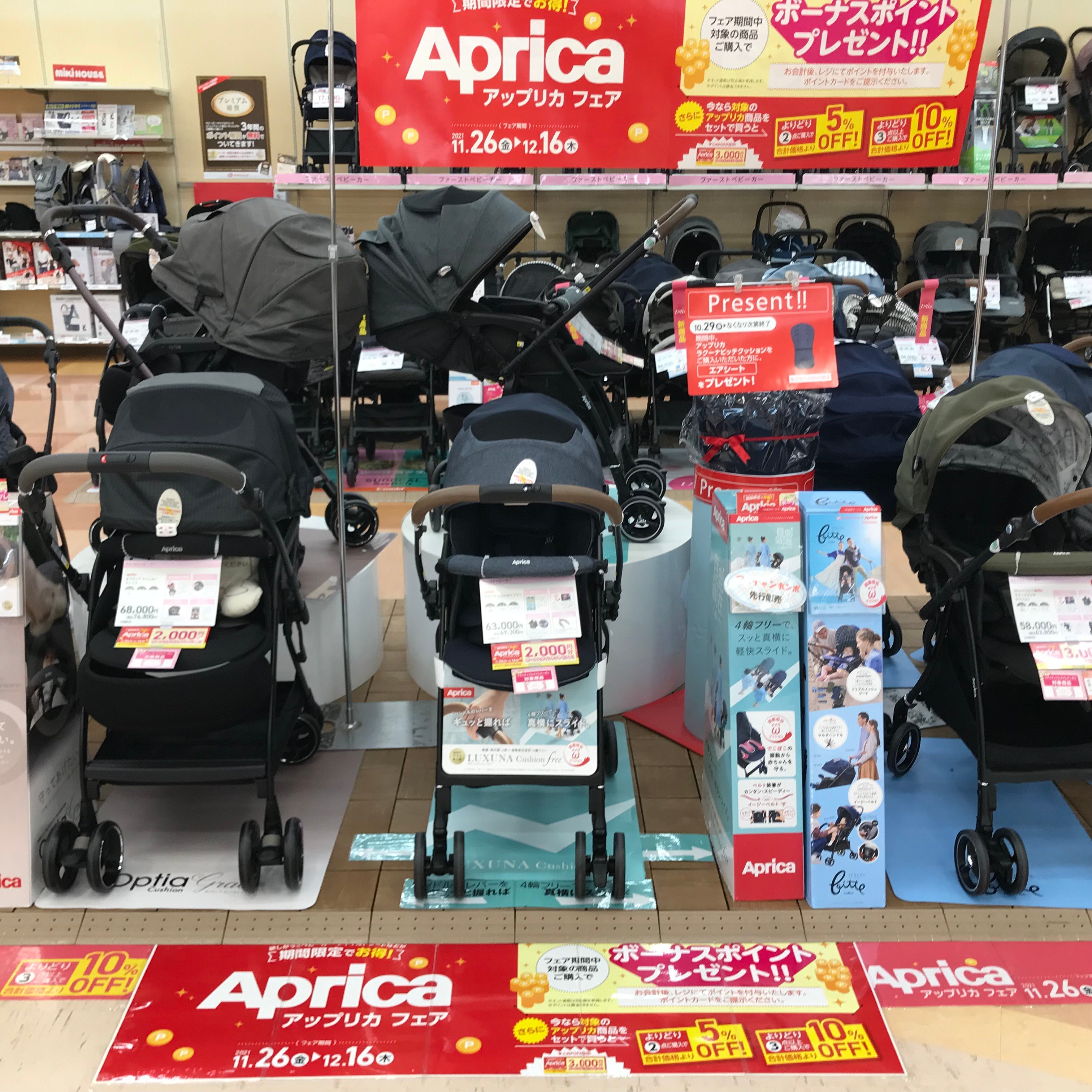 Store Photo