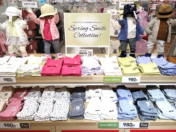 Store Photo