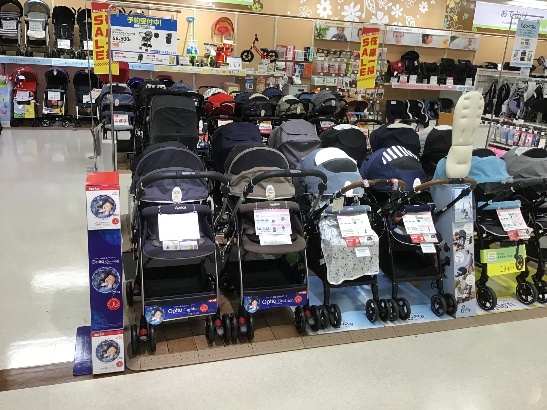 Store Photo