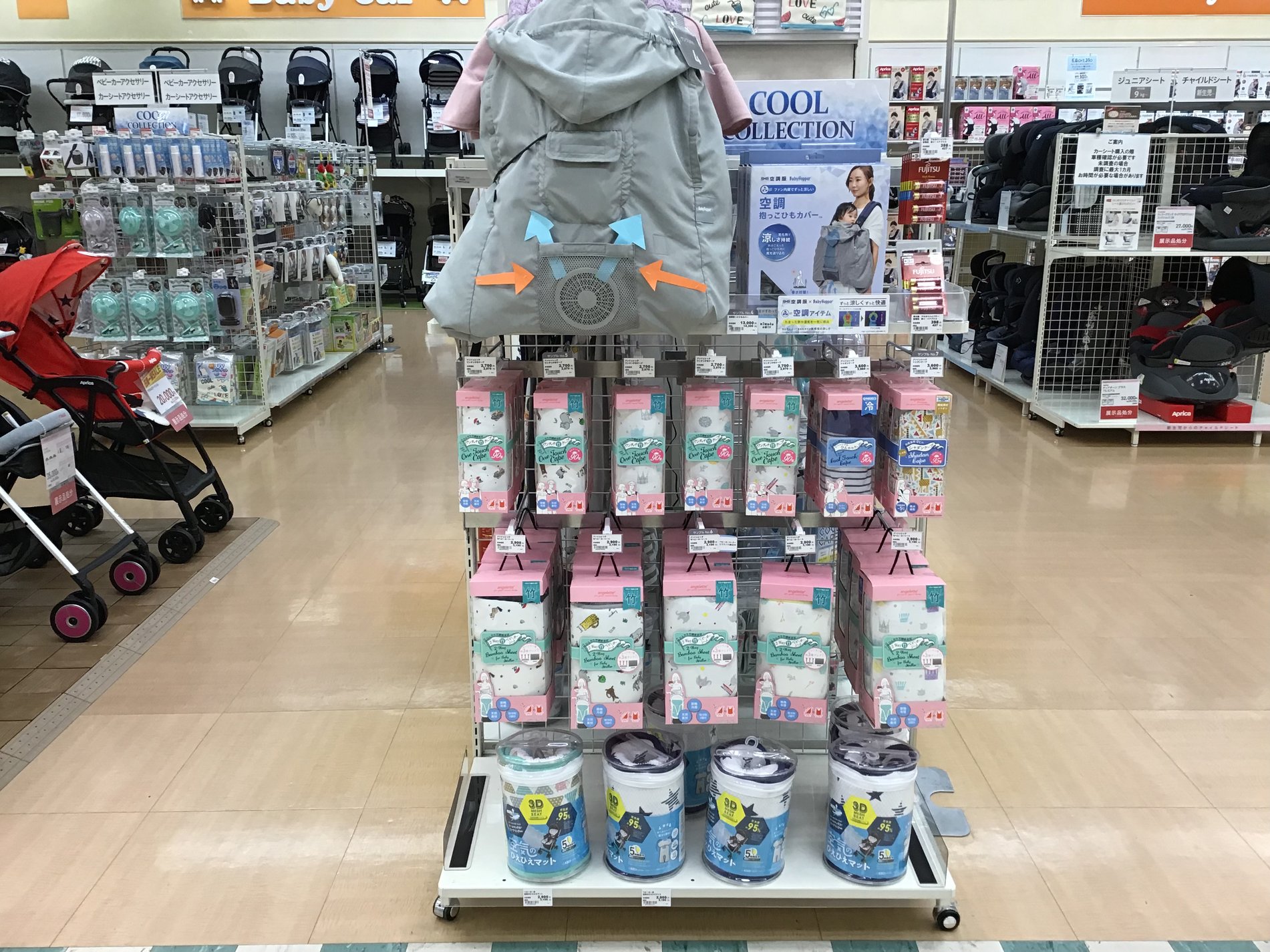 Store Photo