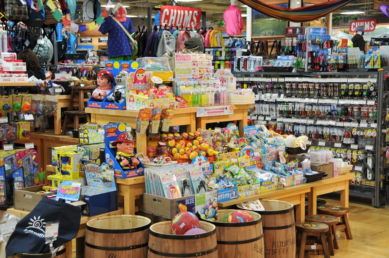 ヴィクトリア オーロラモール東戸塚店