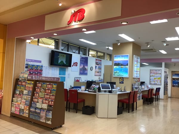 JTB 東戸塚西武店