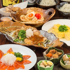 【20時以降限定コース】二次会にもおすすめ◎2時間飲み放題付き4品2500円