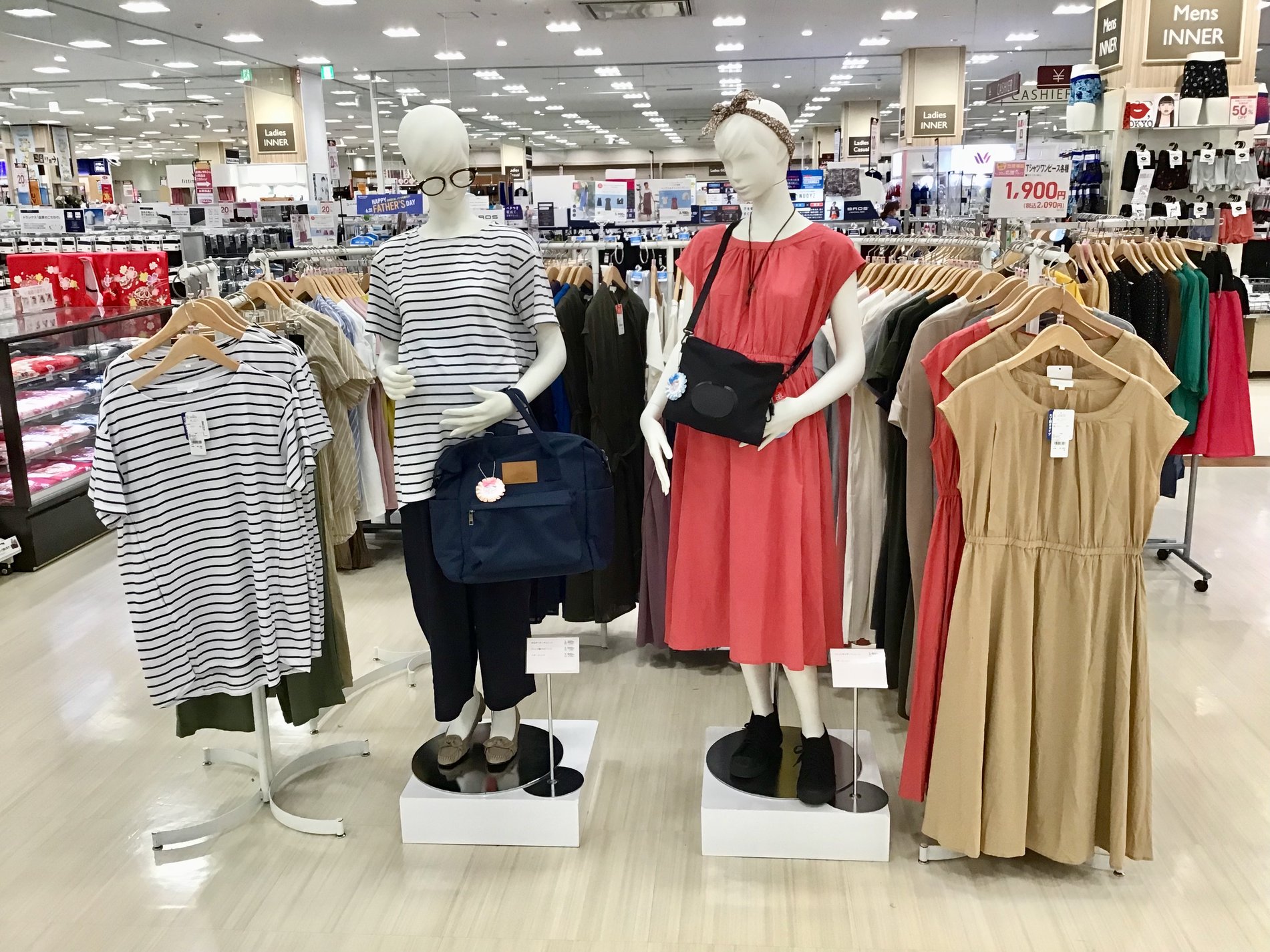 Store Photo
