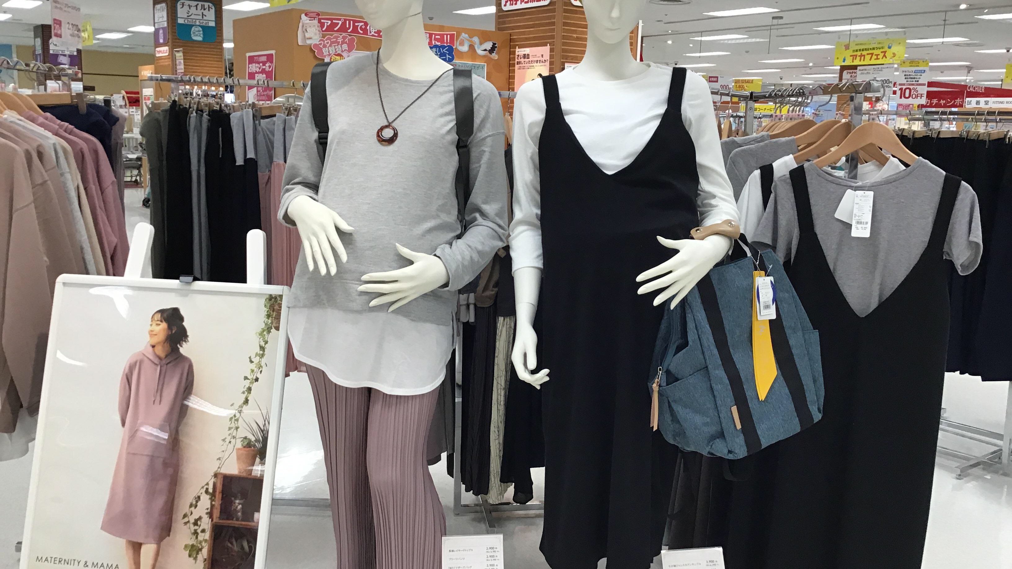 Store Photo