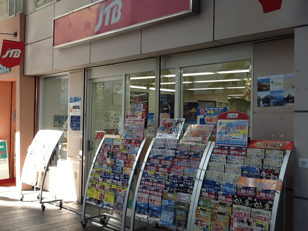 JTB 加古川店