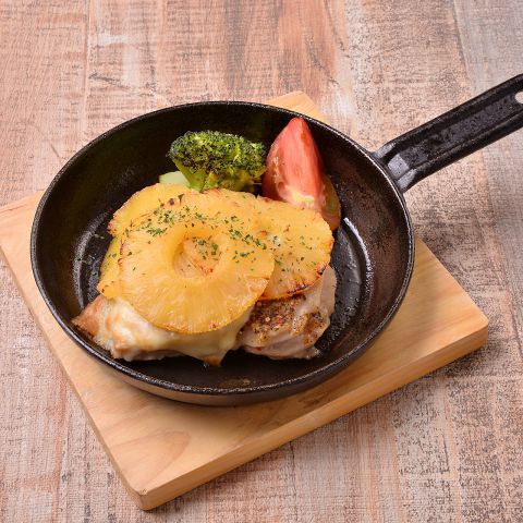 香草チキングリル
