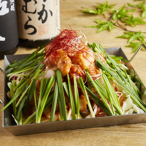 博多風とらえもん焼き(赤)