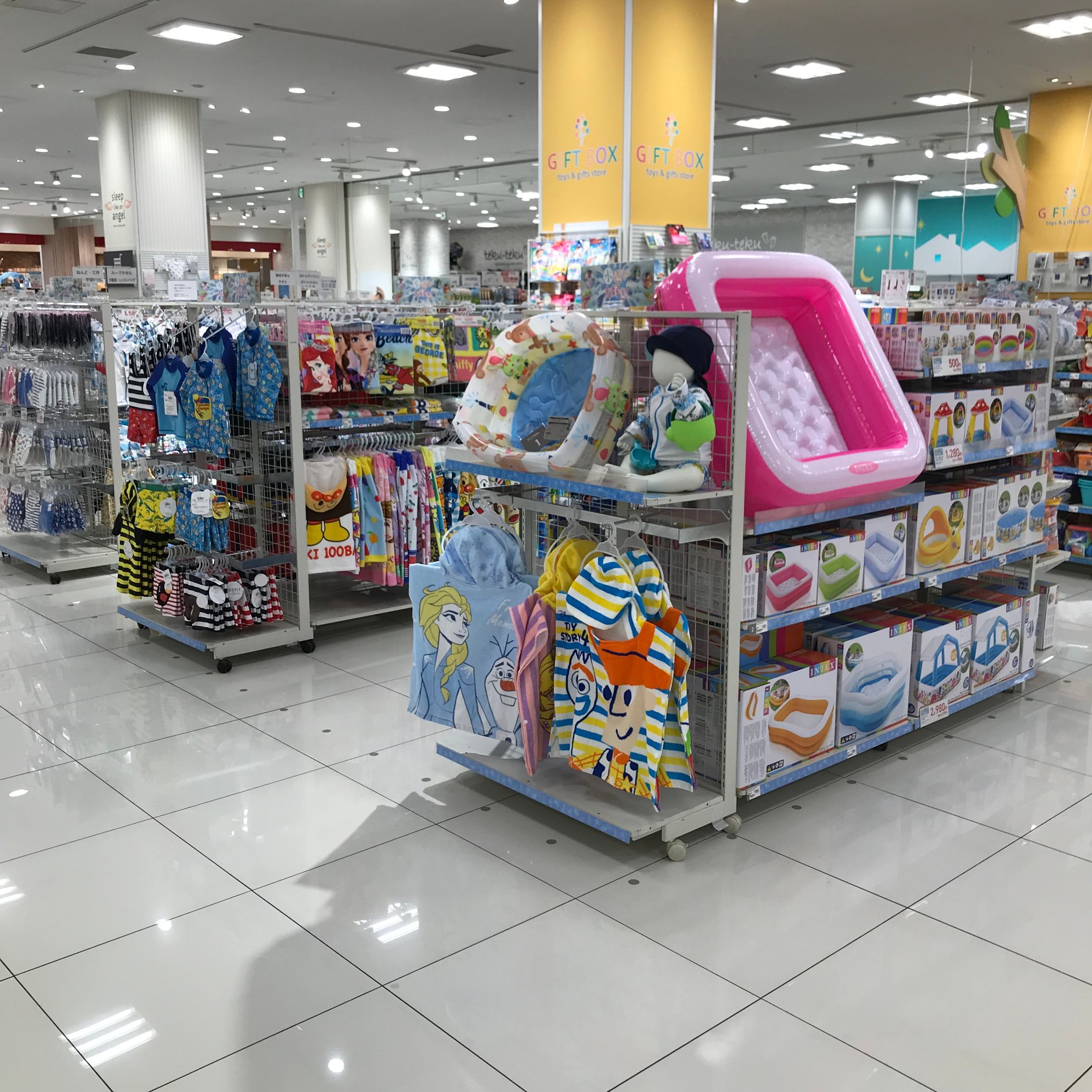 Store Photo