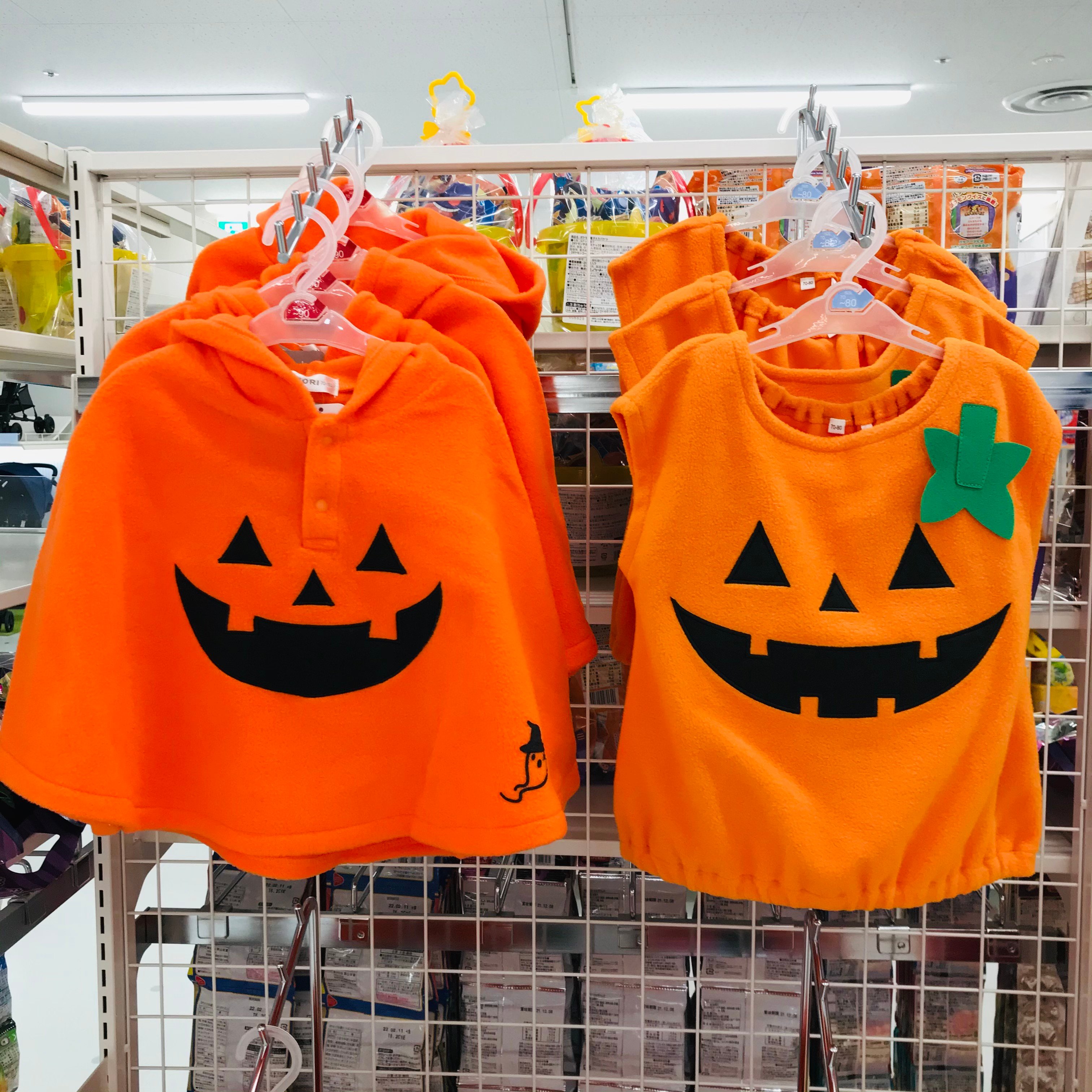 Store Photo