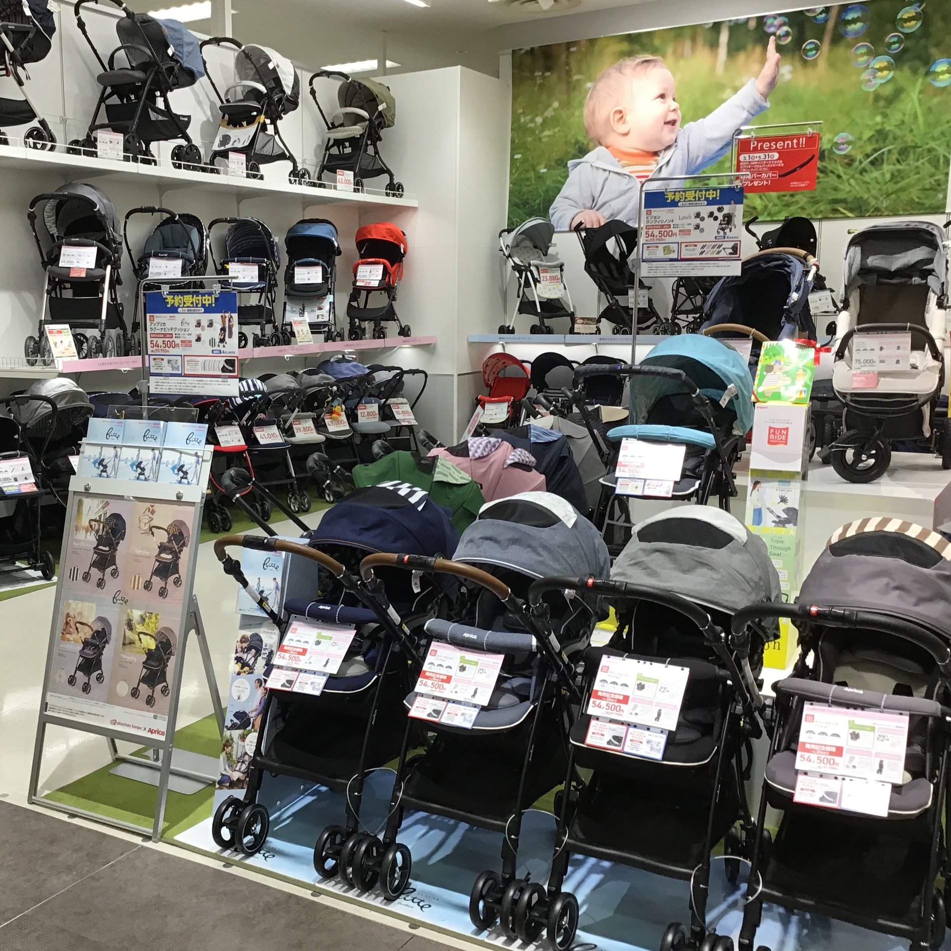 Store Photo