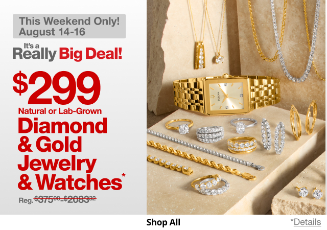 Appliance promo