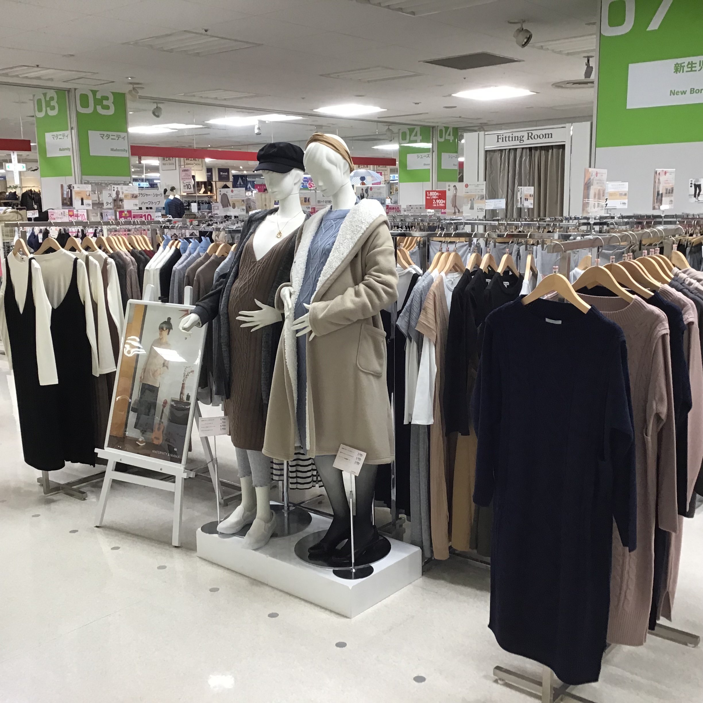 Store Photo