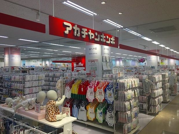 Store Photo