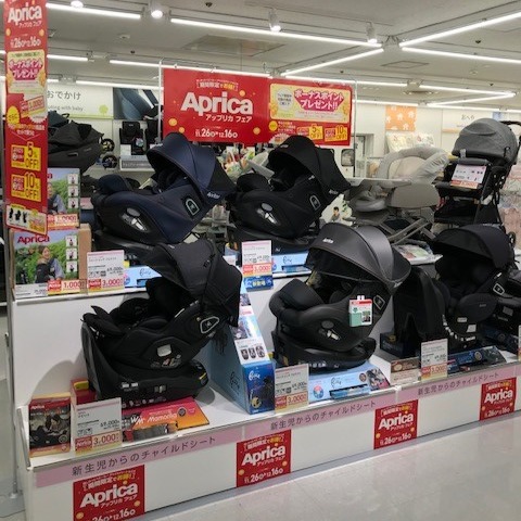 Store Photo