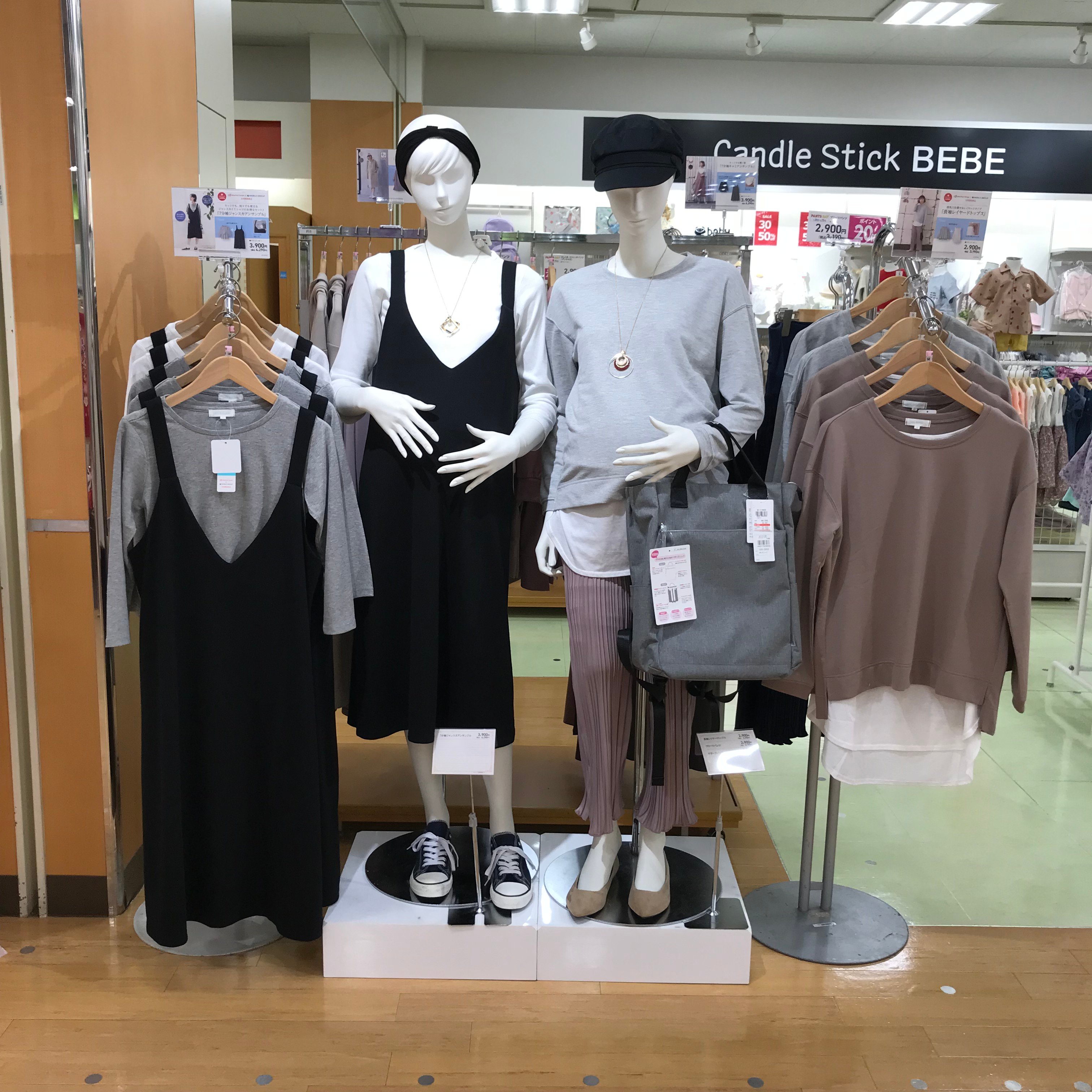 Store Photo