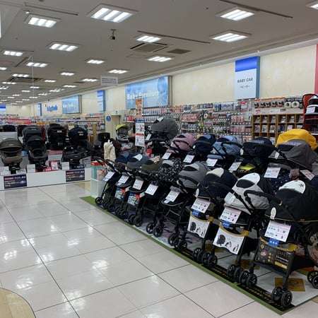 Store Photo