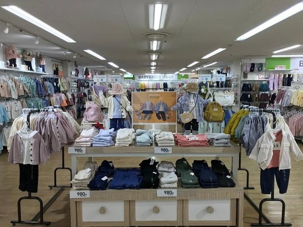 Store Photo