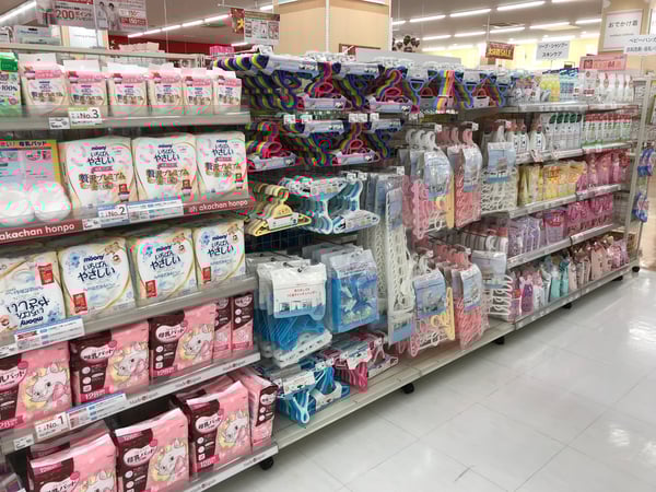 Store Photo