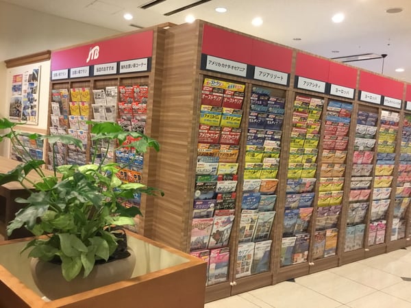 JTB タワーホール船堀店