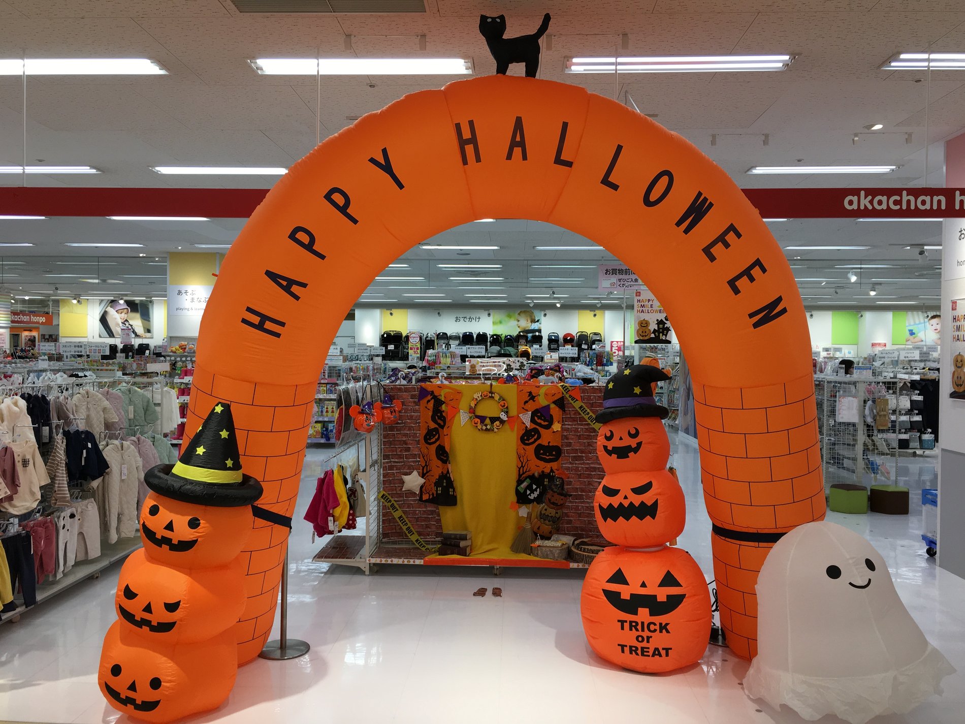 Store Photo
