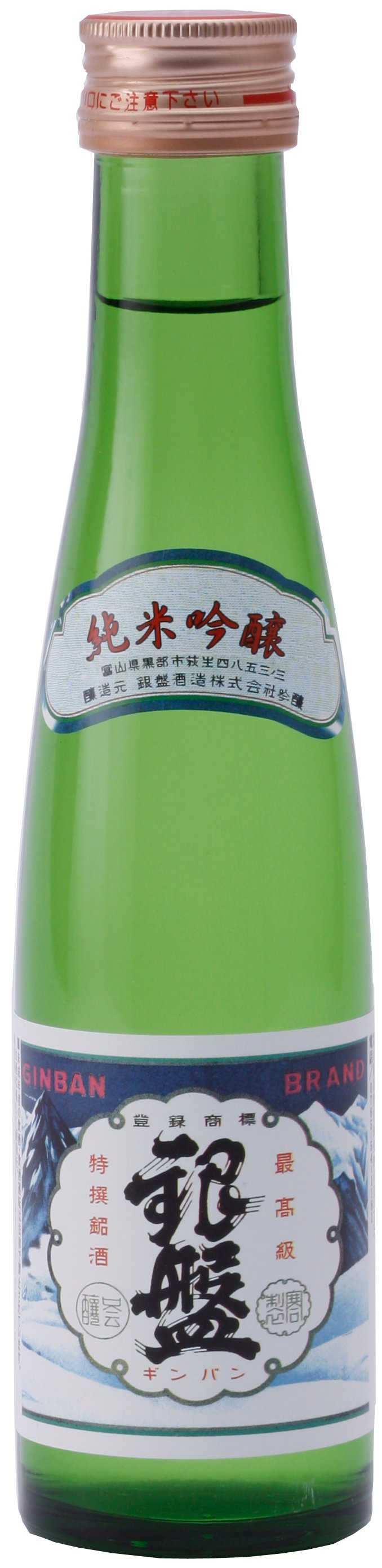 【富山県】銀盤 純米吟醸(日本酒度+7 淡麗旨口)
