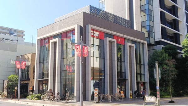 JTB 浦和西口店