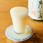 華鳩