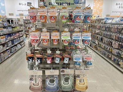 Store Photo
