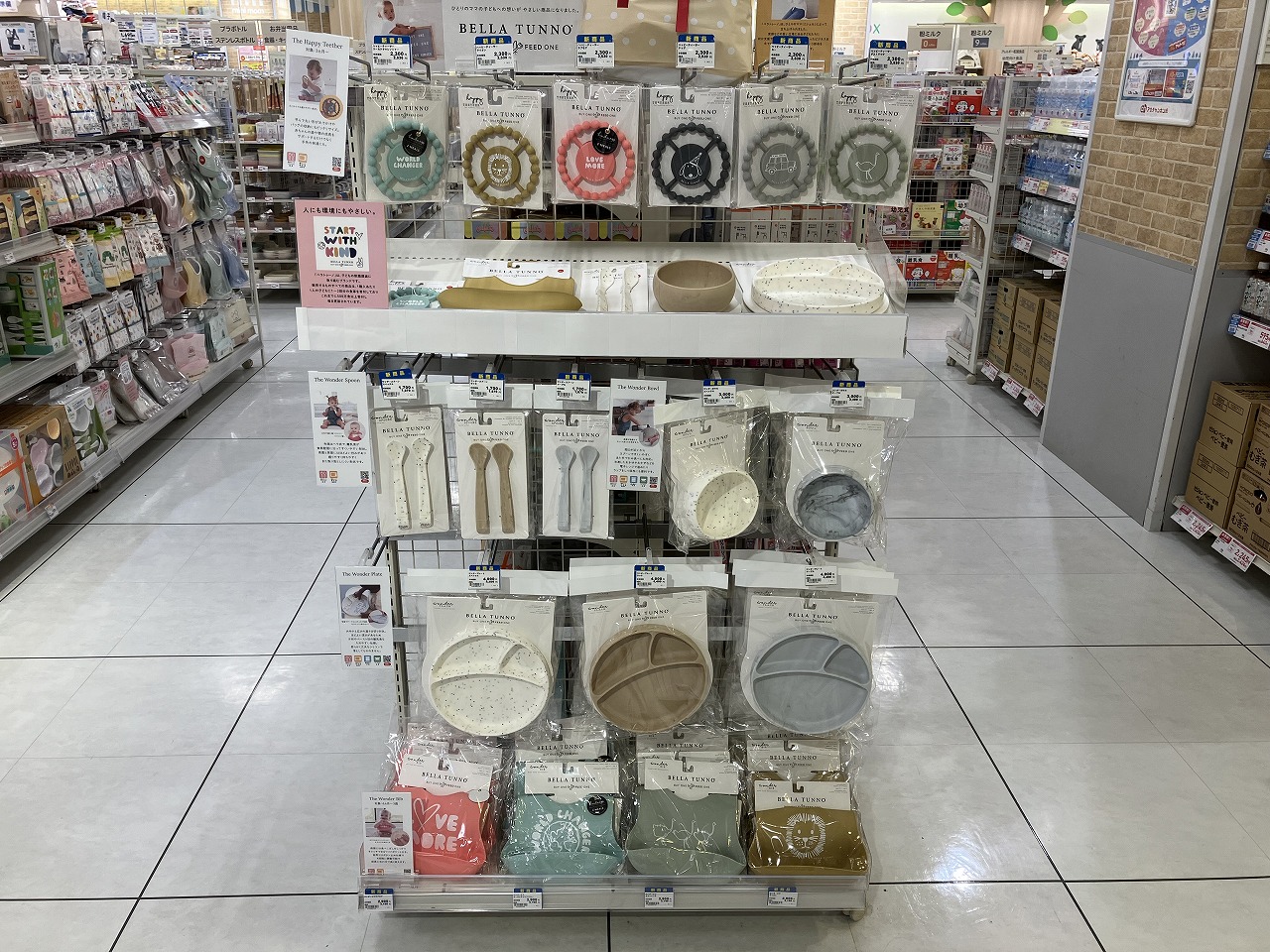 “BUY ONE ❤ FEED ONE”
子どもの飢餓撲滅に取り組むブランド
「ベラトゥーノ」の食器が入荷しました✨