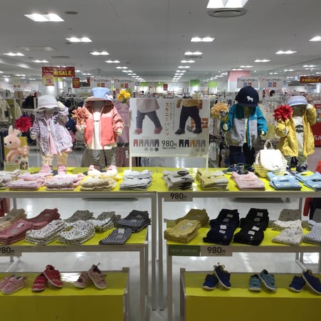 Store Photo