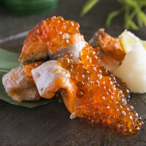 鮭ハラス炙り焼き~こぼれいくら~