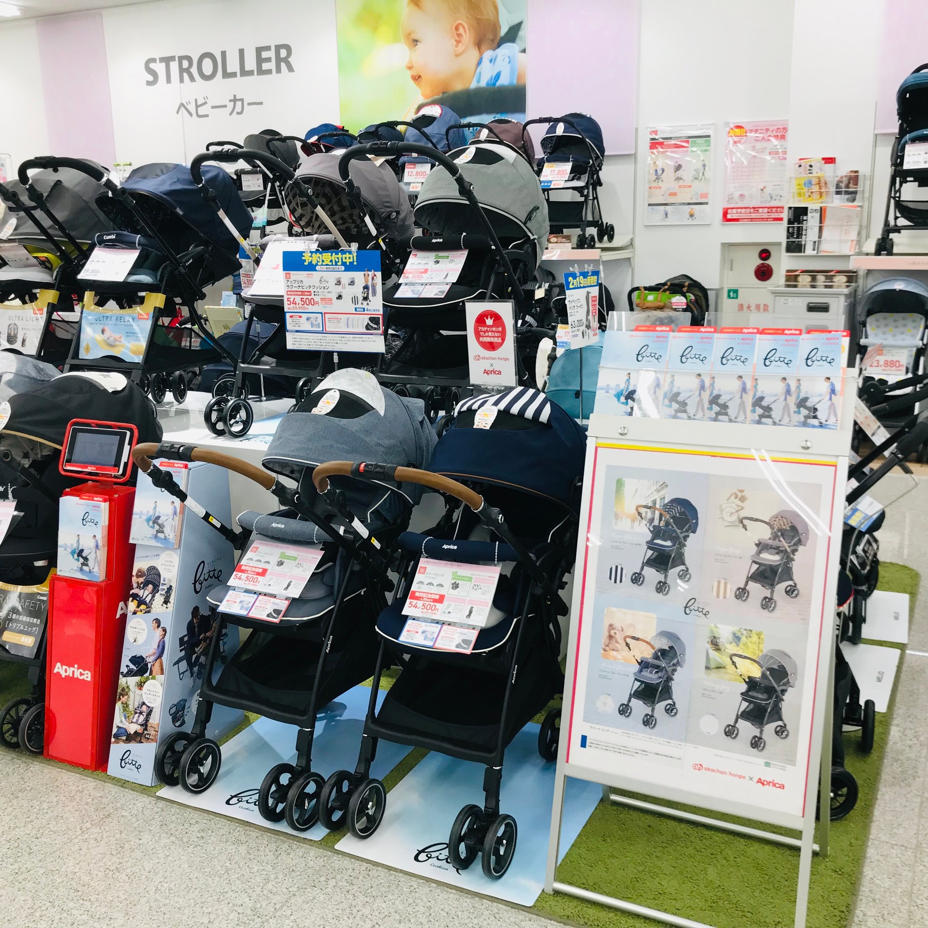 Store Photo