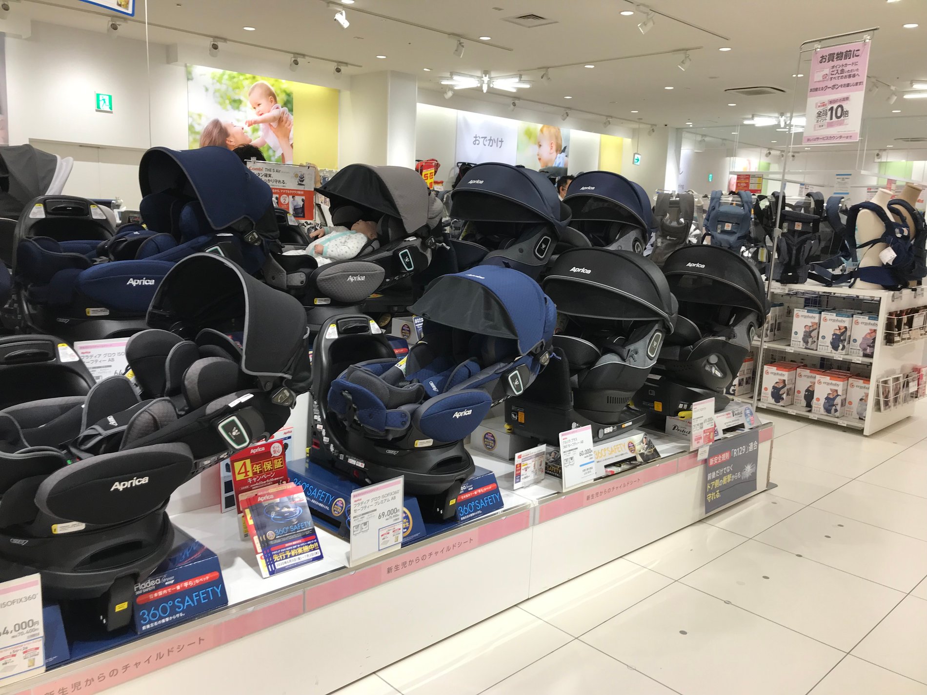 Store Photo