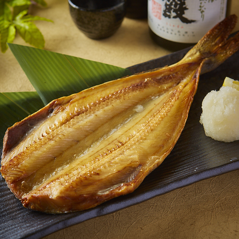 ■ 焼物 ■