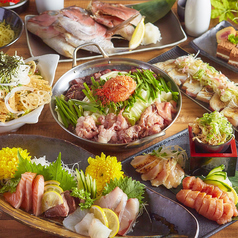 【れんま】選べるメイン料理や三陸の鮮魚3点盛り!最大2.5時間飲み放題付き9品4000円