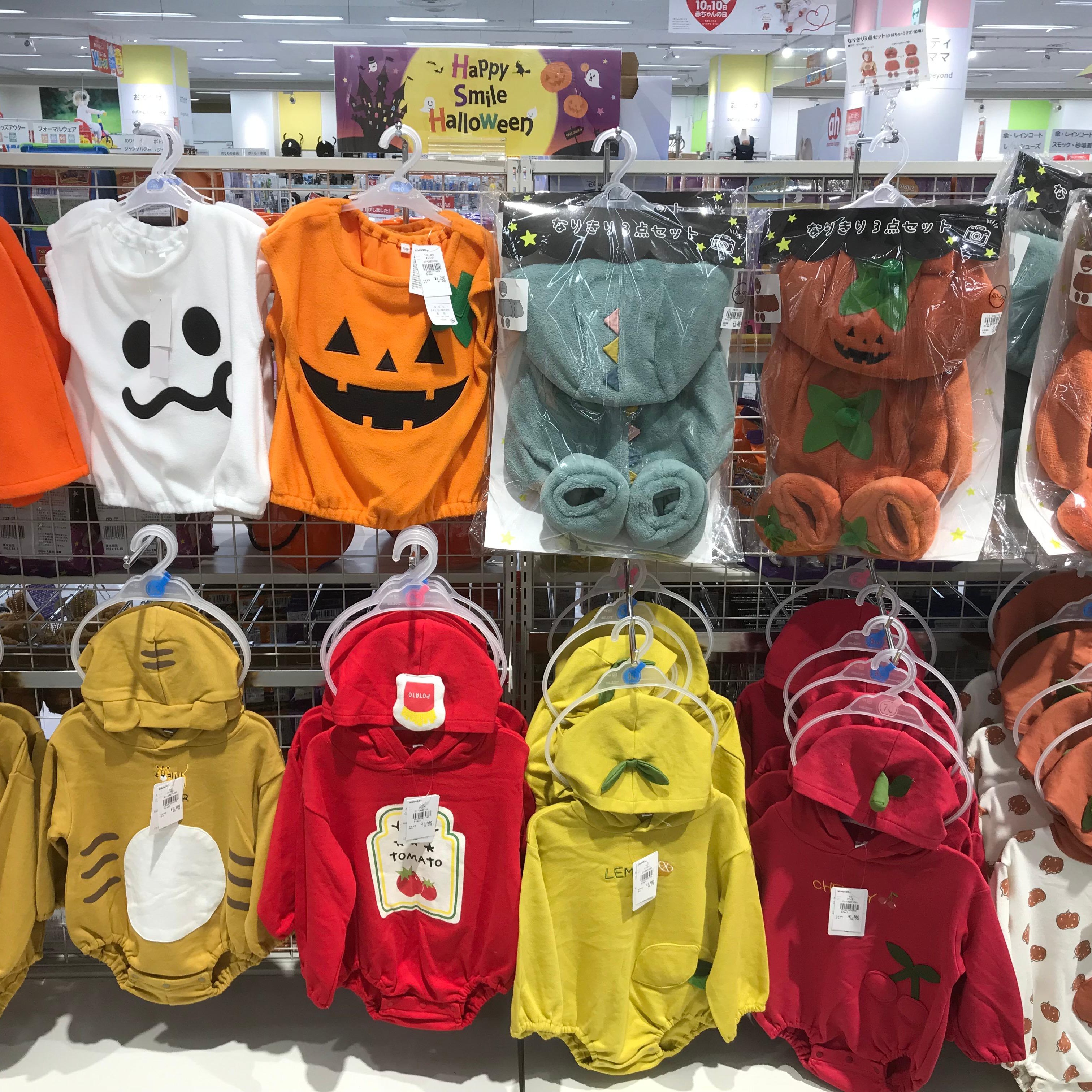 Store Photo
