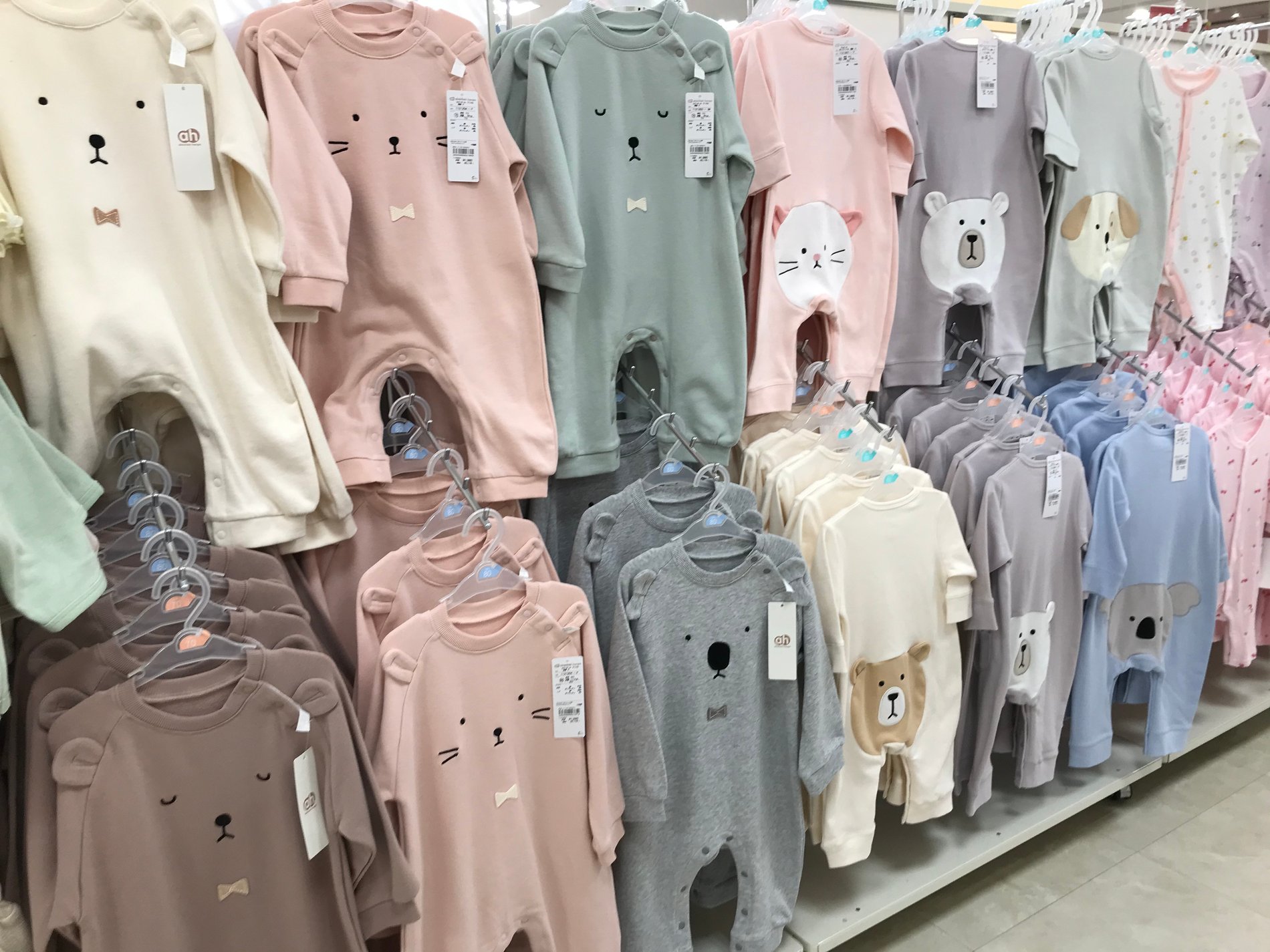 Store Photo