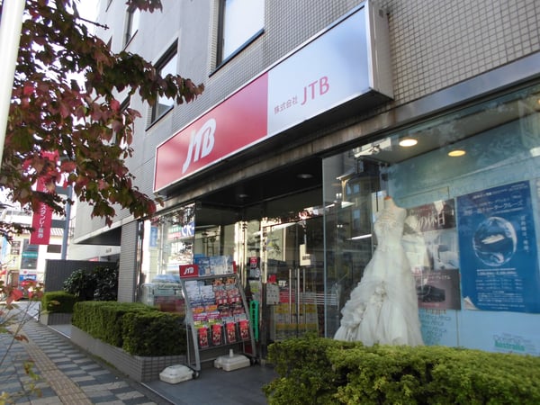 JTB 所沢店