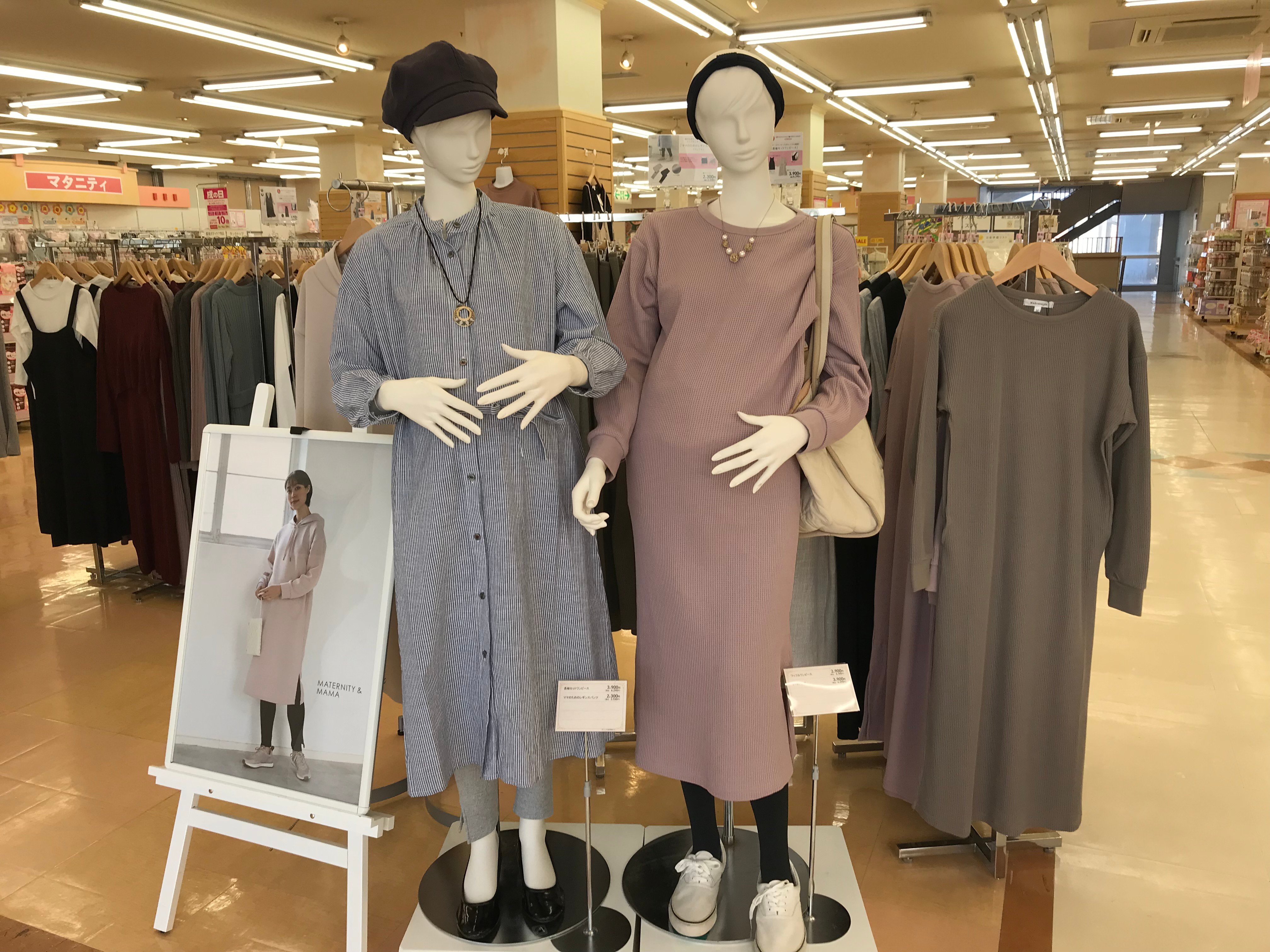 Store Photo