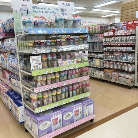 Store Photo