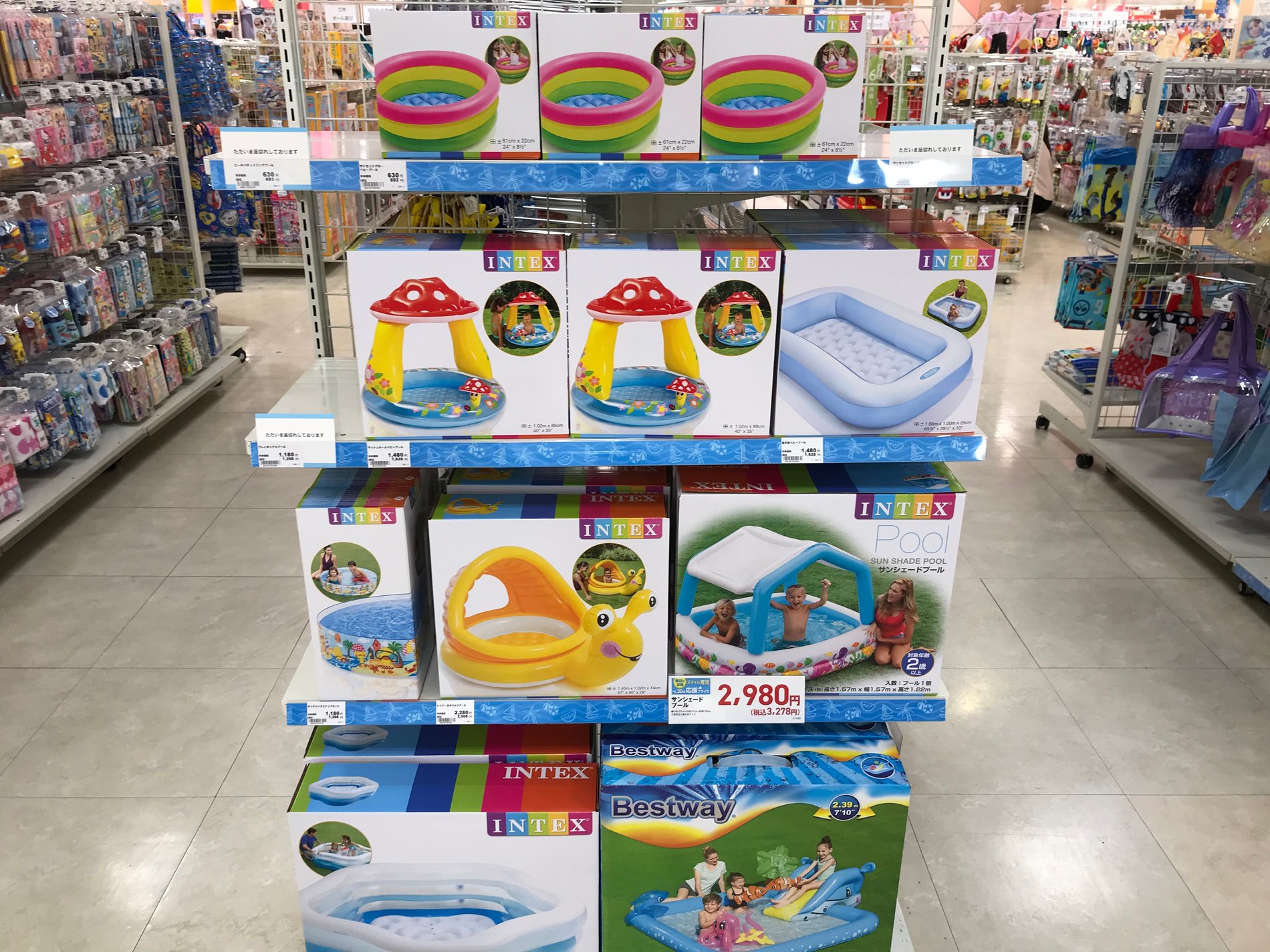 Store Photo