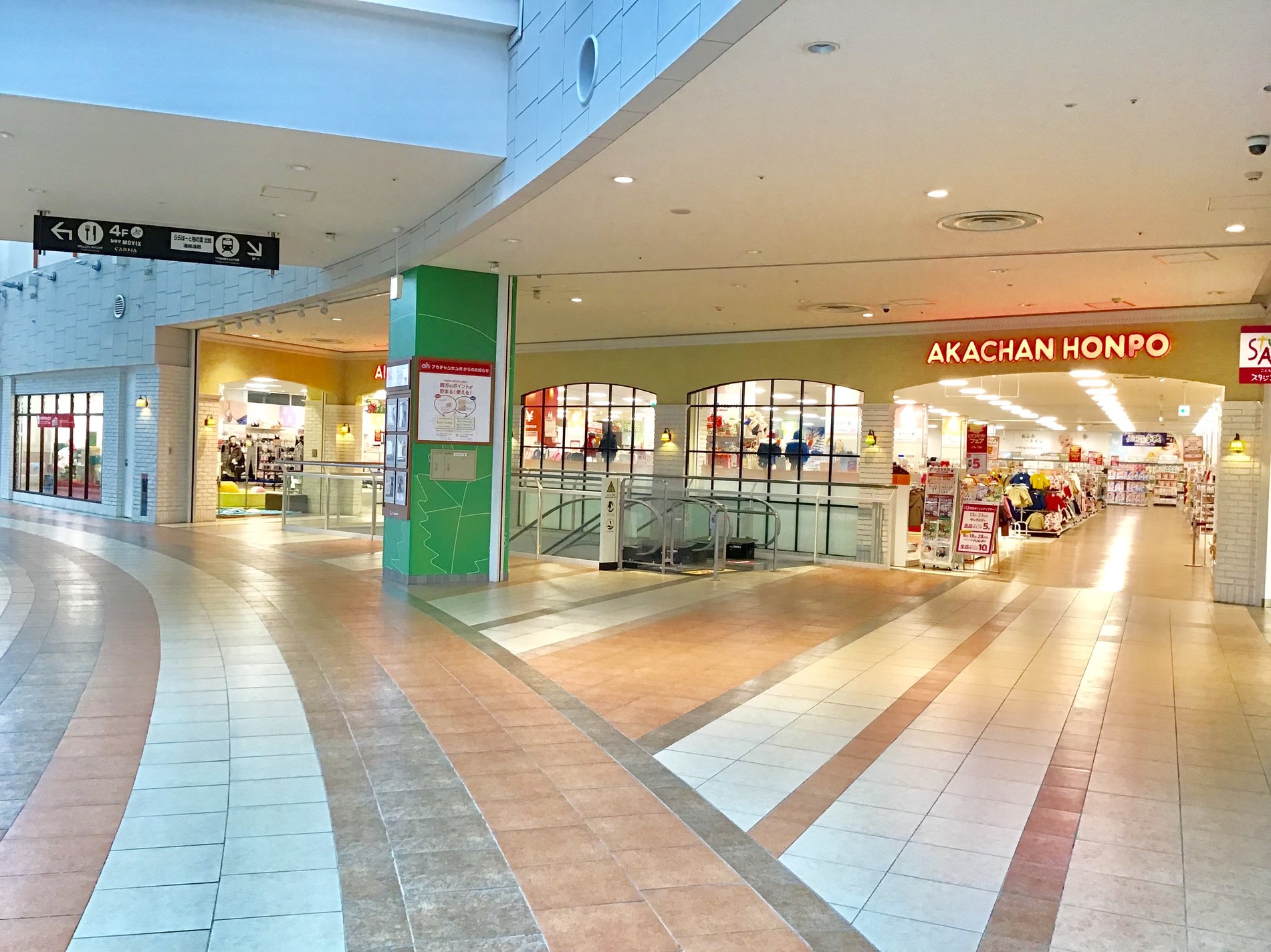 Store Photo
