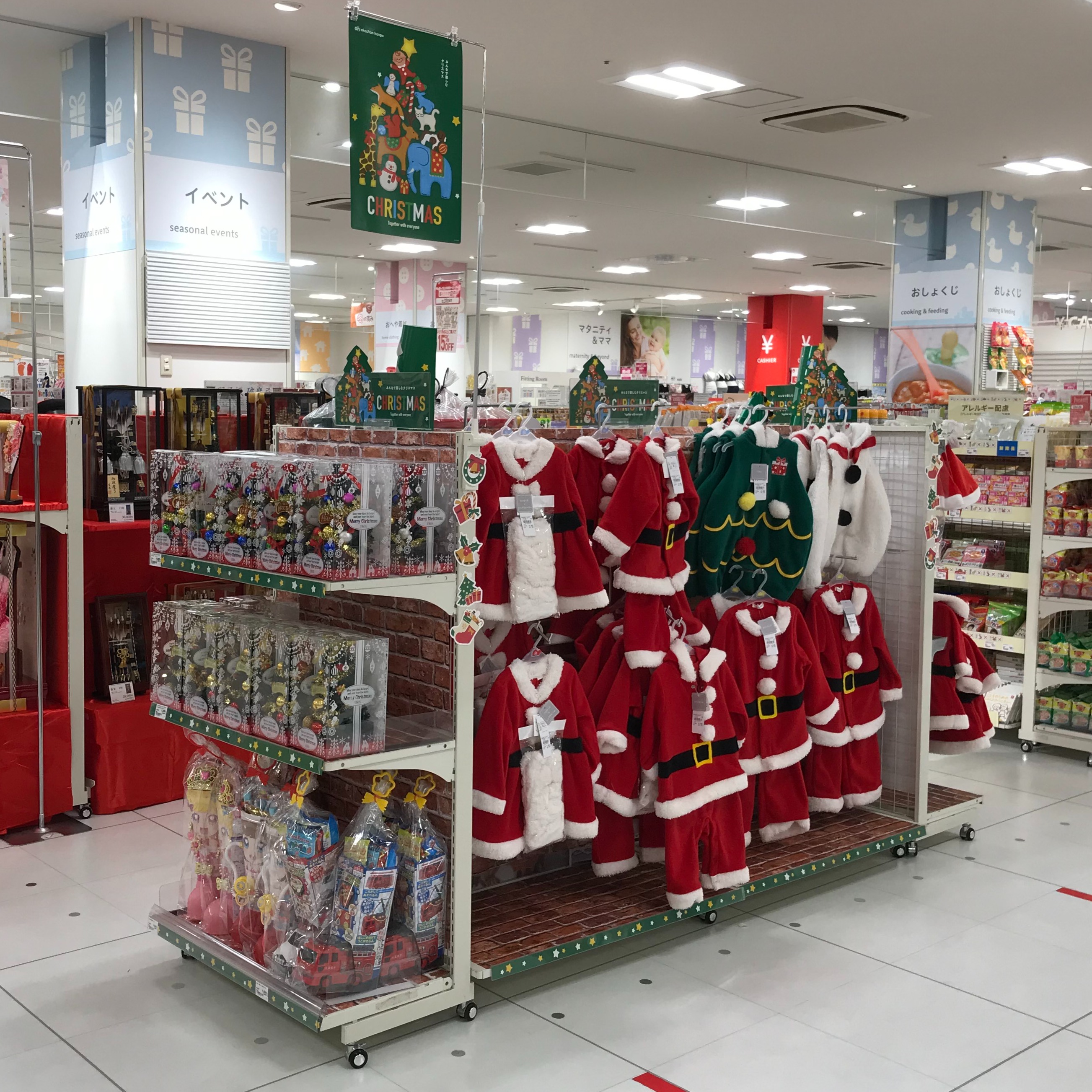 Store Photo