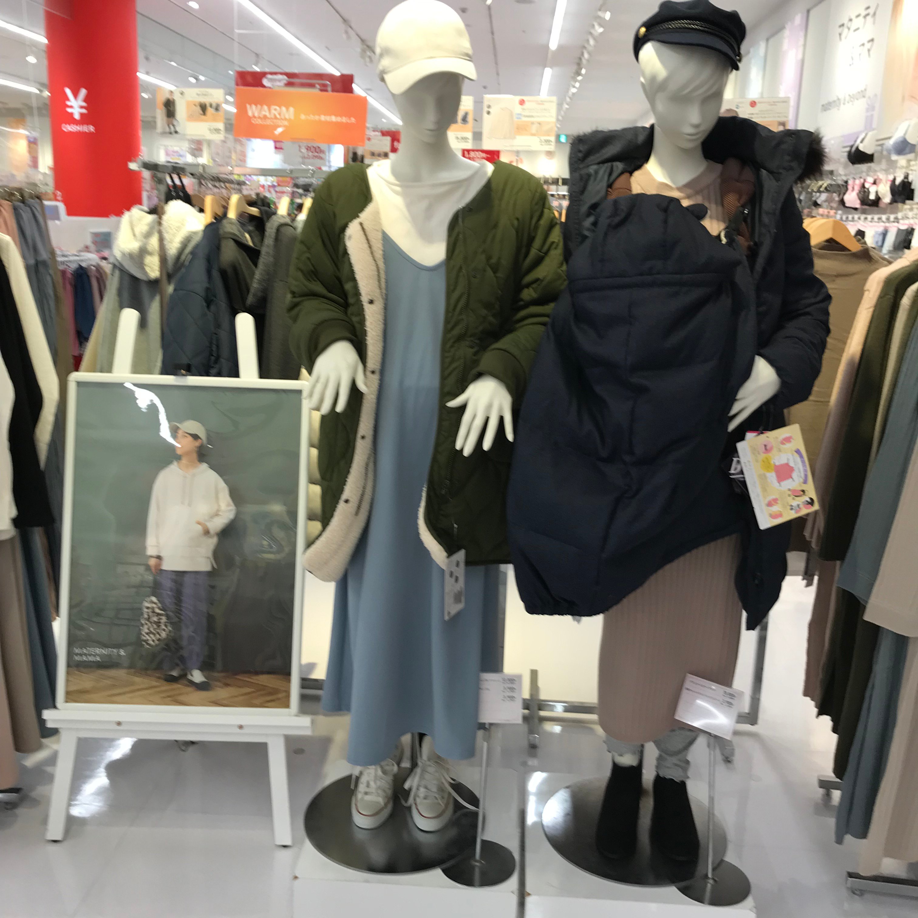 Store Photo
